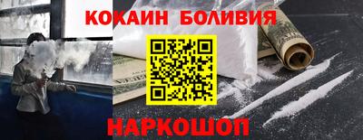 spice Кимры