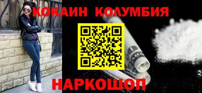 2c-b Кинель