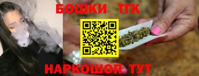 2c-b Кинель