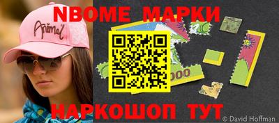 spice Кимры