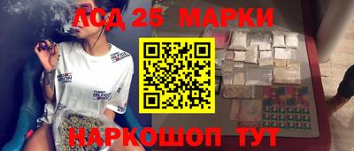 соль курить ск Кингисепп