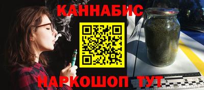 spice Кимры