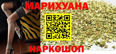 соль курить ск Кингисепп