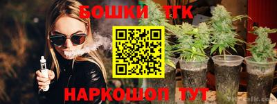 соль курить ск Кингисепп