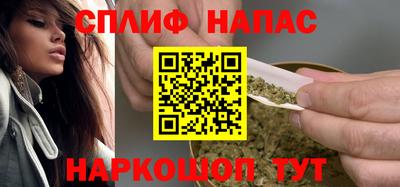 соль курить ск Кингисепп