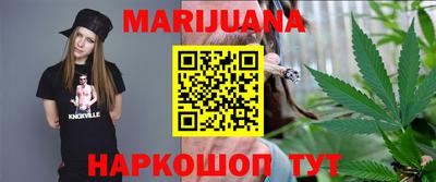 2c-b Кинель