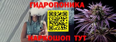 соль курить ск Кингисепп