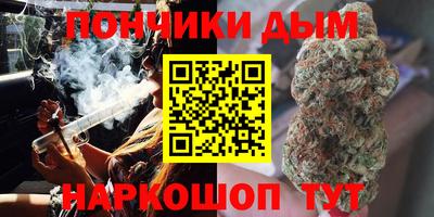 2c-b Кинель