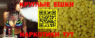 2c-b Кинель
