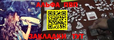 spice Кимры