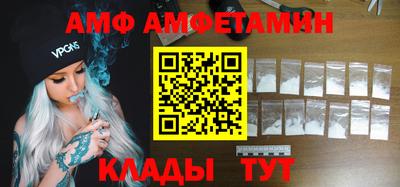 spice Кимры
