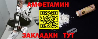 2c-b Кинель