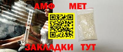 spice Кимры