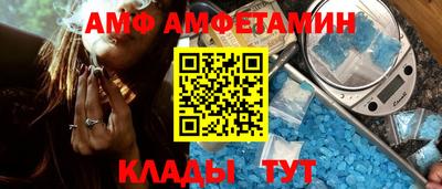 2c-b Кинель