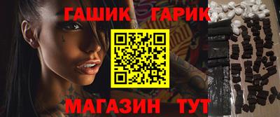spice Кимры