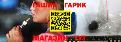 2c-b Кинель