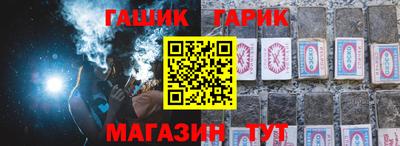 соль курить ск Кингисепп