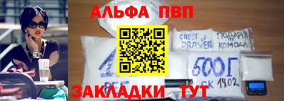 spice Кимры