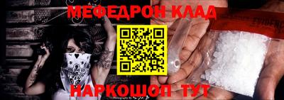 spice Кимры