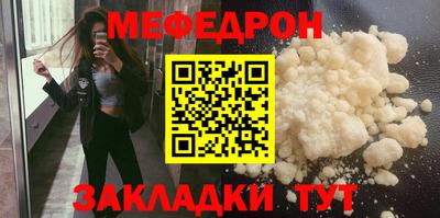 spice Кимры